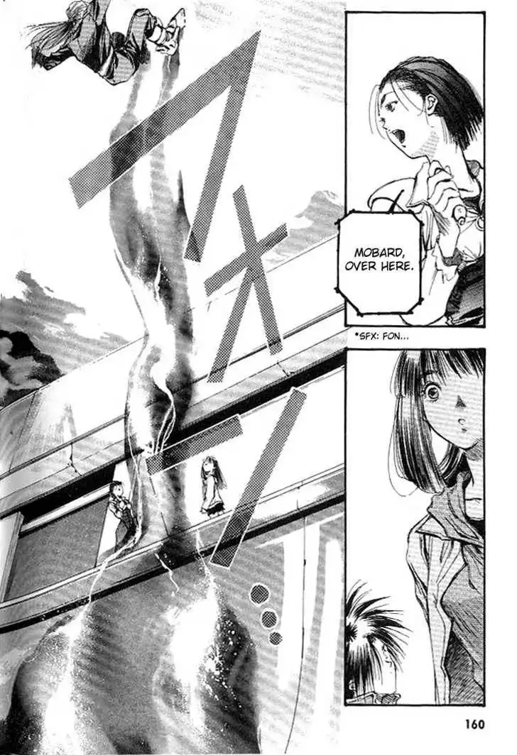 Macross 7 Chapter 0 153